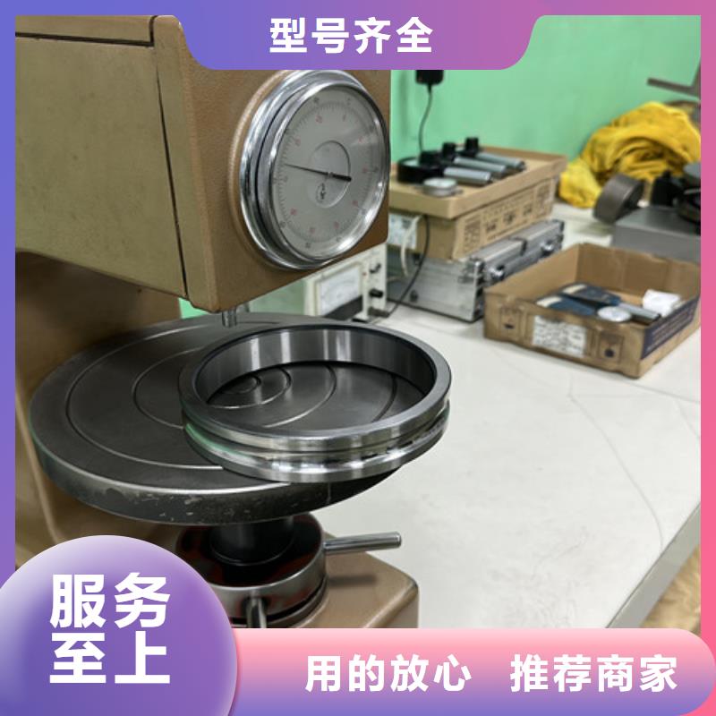 904L不锈钢轴承多少钱