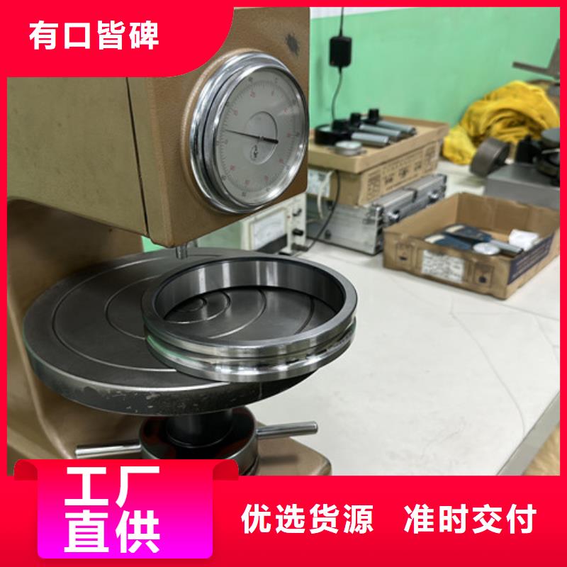 不锈钢薄壁轴承如何挑选