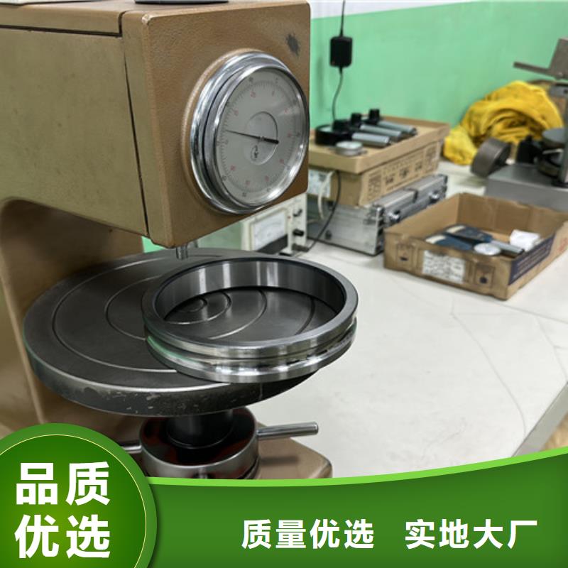 s6015m轴承