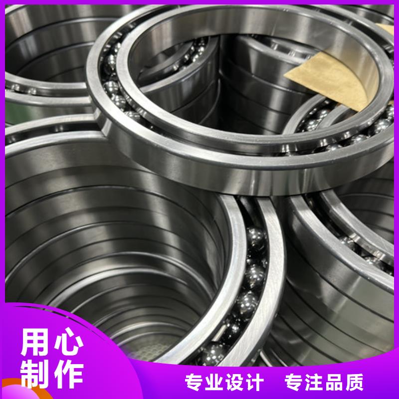 s63不锈钢千类轴承厂