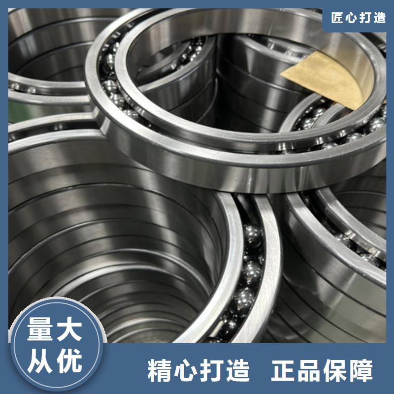 s6922m轴承
