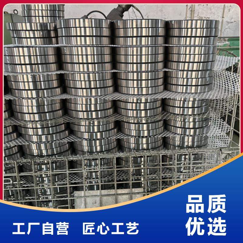 s6936开式轴承