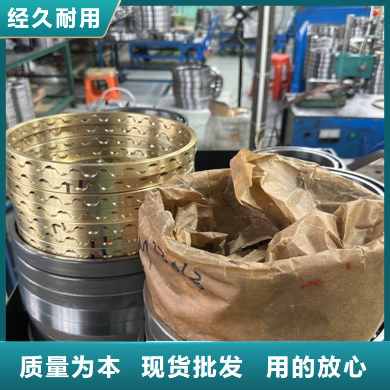 s6212-2z轴承