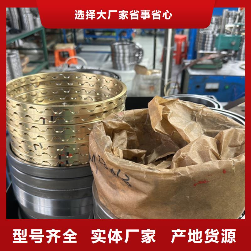 不锈钢深沟球轴承直售