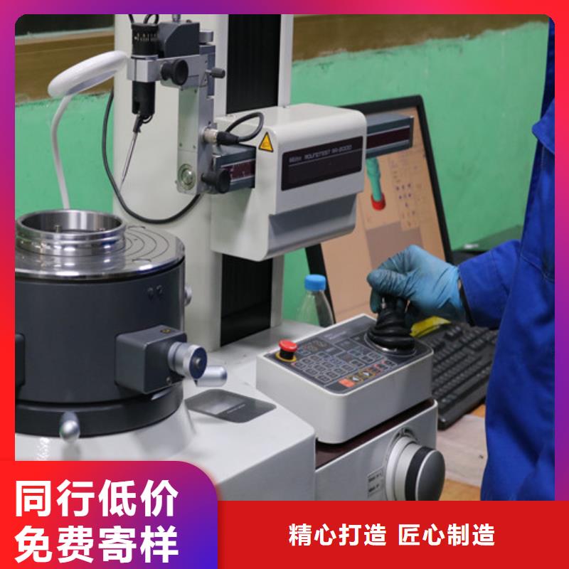 321不锈钢轴承哪里好