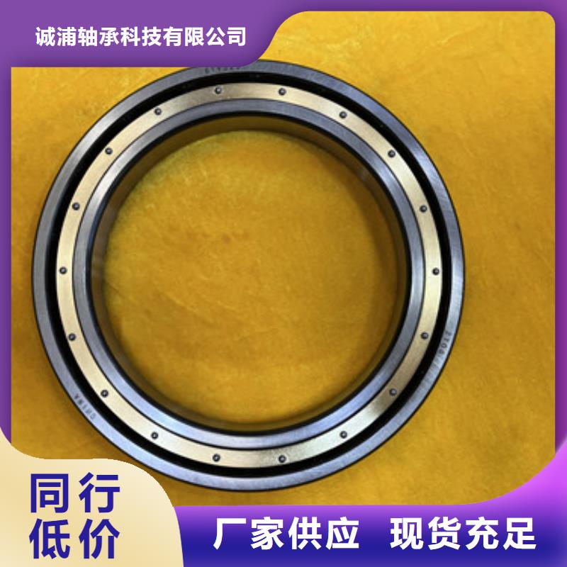 不锈钢调心球轴承大型厂家