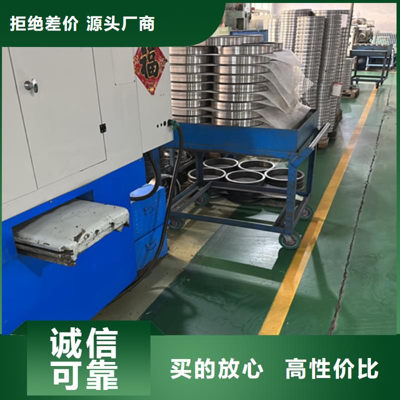 904L不锈钢轴承直销