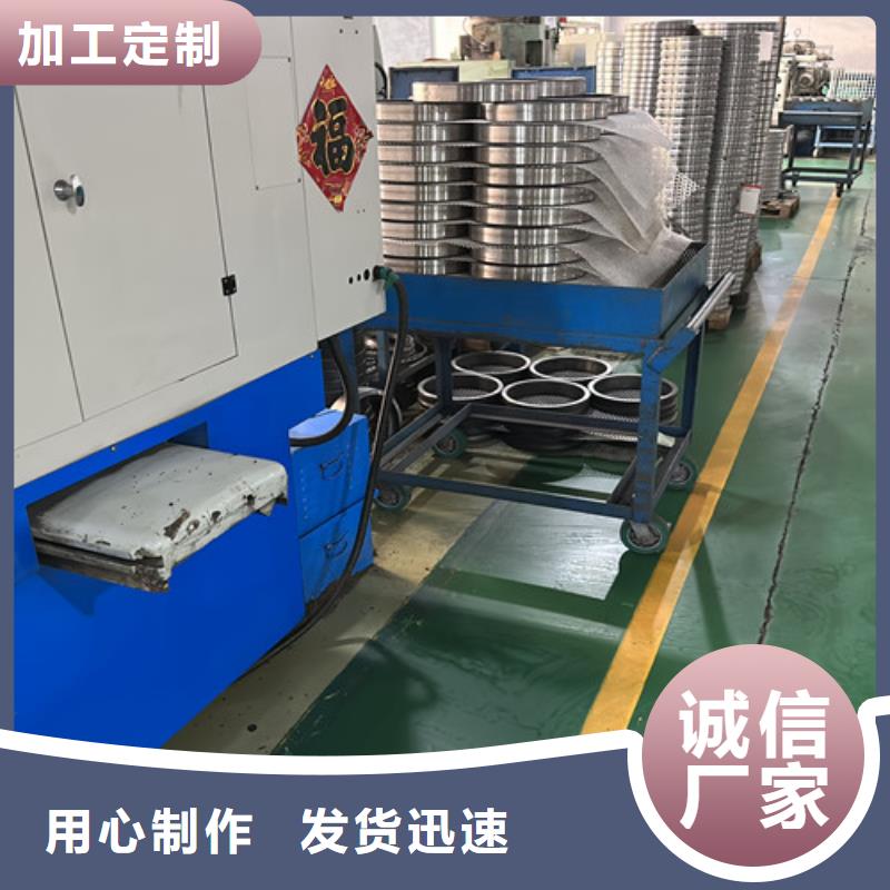 s6932开式轴承
