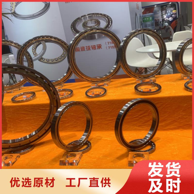 不锈钢轴承包你满意