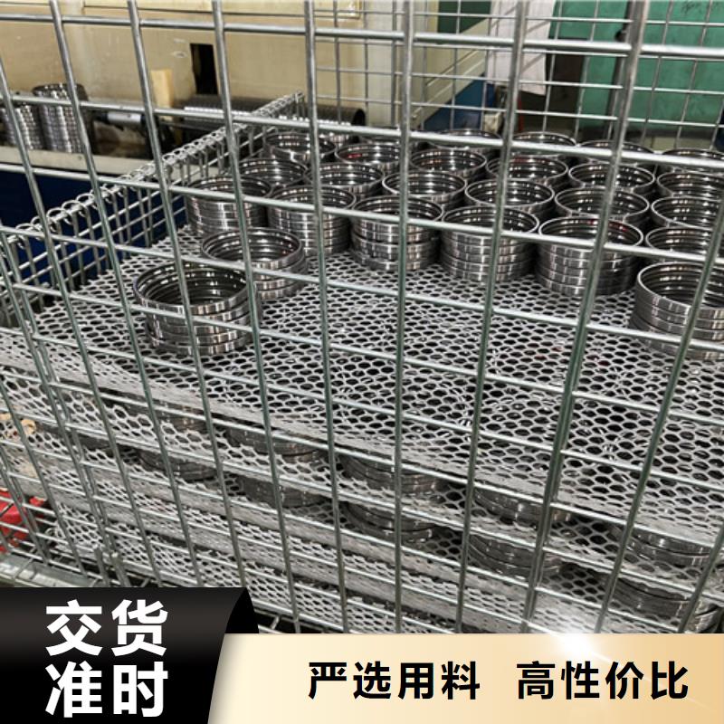s60242rs轴承