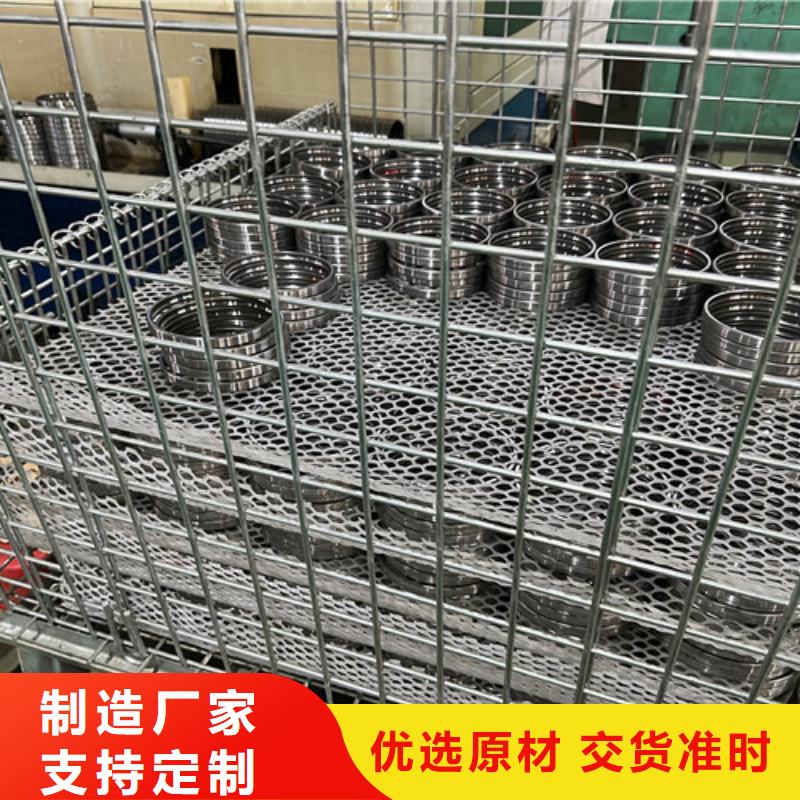 s6312m轴承