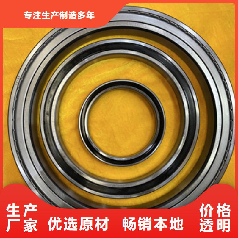 深沟球不锈钢轴承-客户都认可