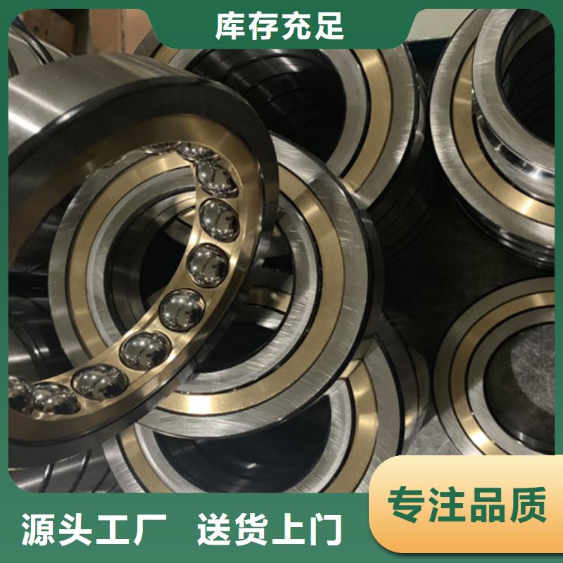s6922m轴承