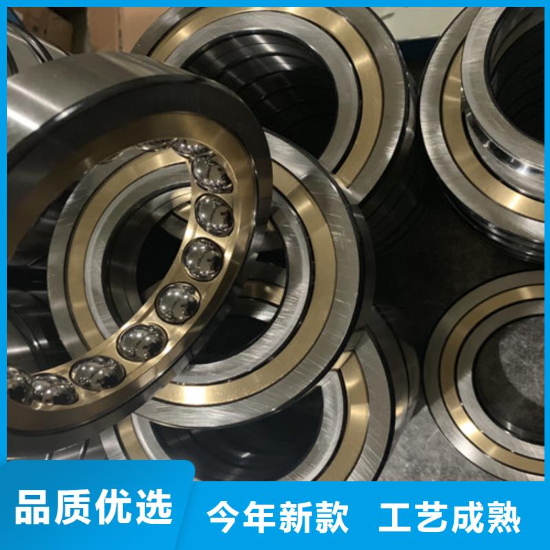 440c不锈钢轴承厂家现货直销