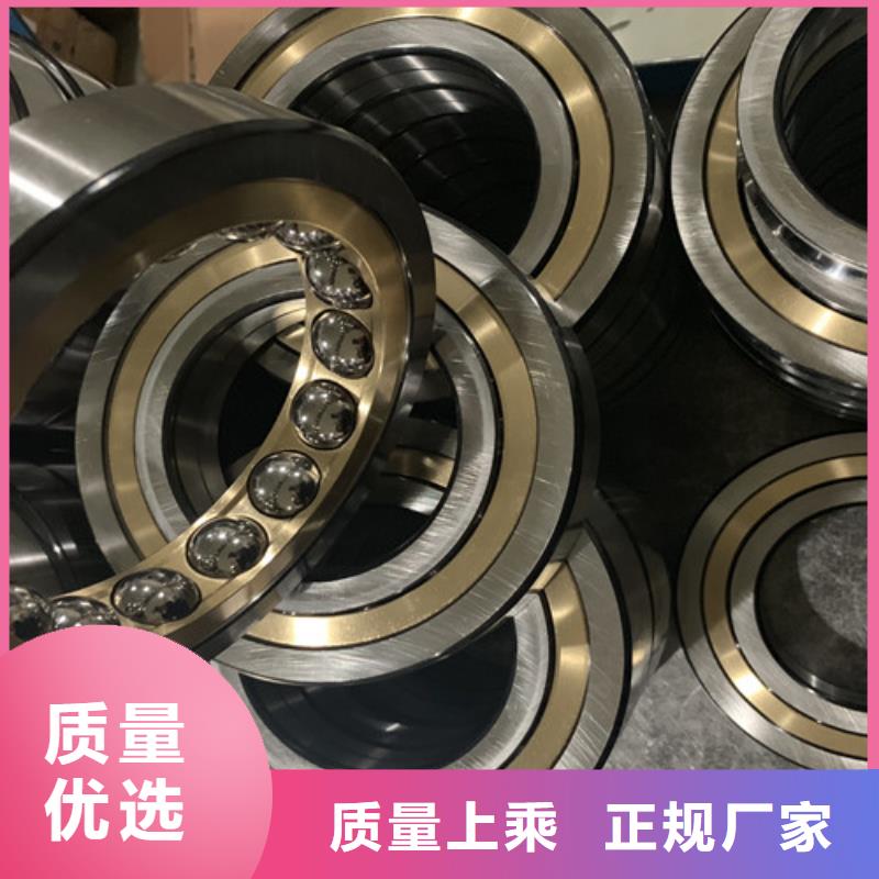 s61不锈钢深沟球轴承价格