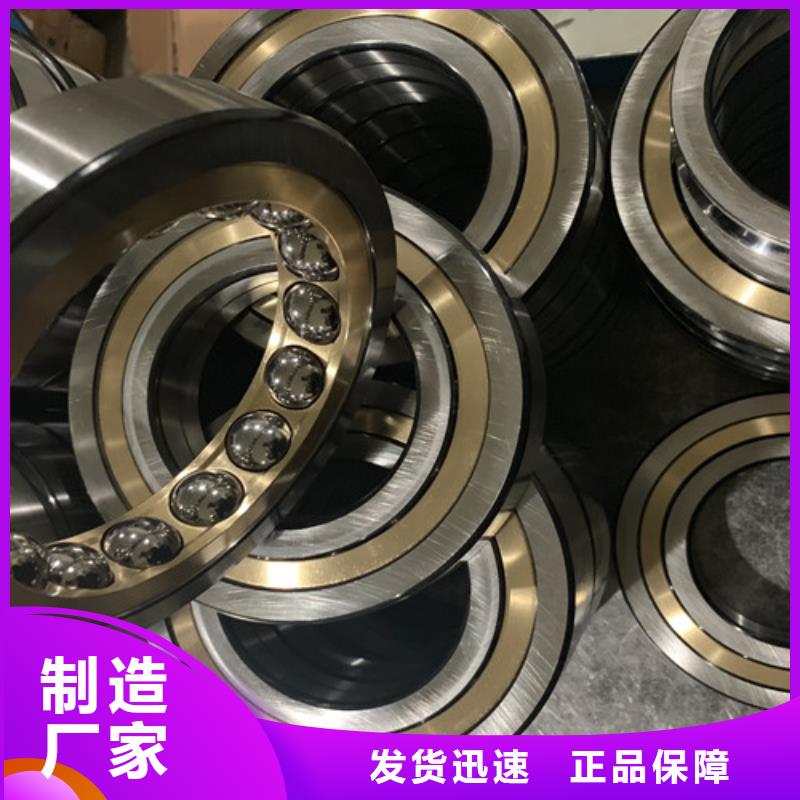 批发不锈钢深沟球轴承的当地厂家