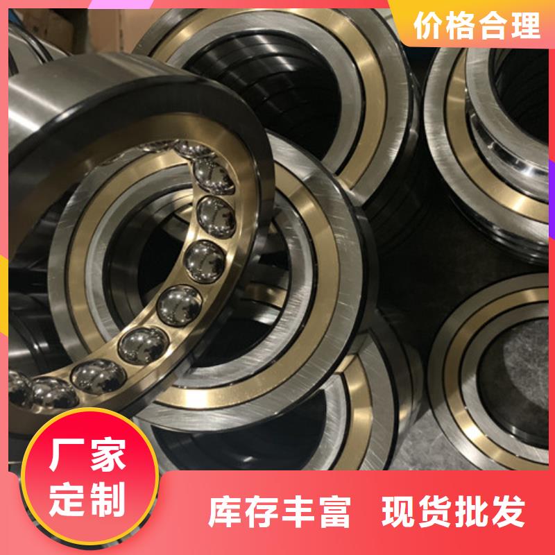 s6913铁盖轴承