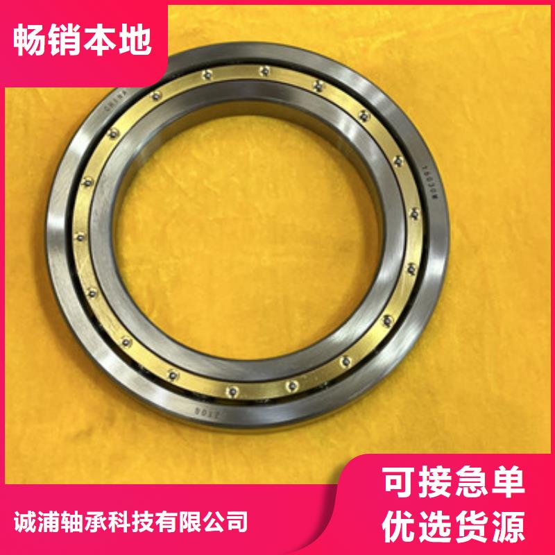 不锈钢单滚珠轴承百搜不如一问