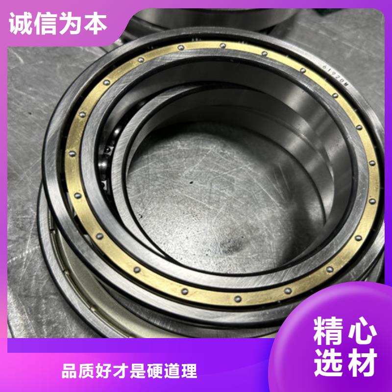 s6928-2rs轴承