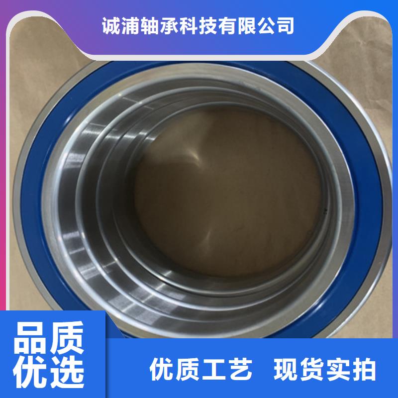 s63不锈钢深沟球轴承厂家