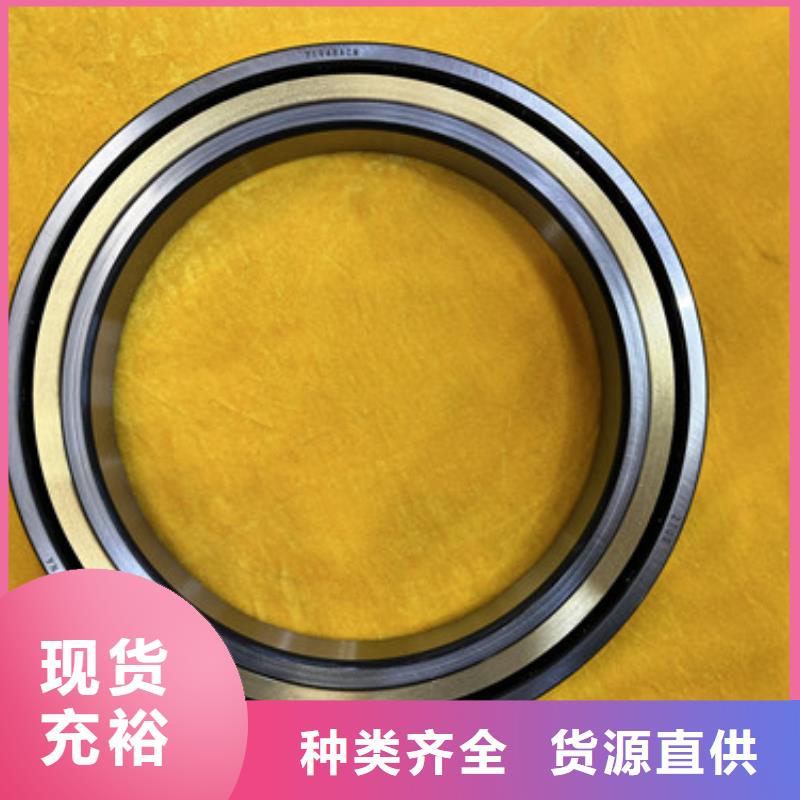 不锈钢0类轴承-信守承诺
