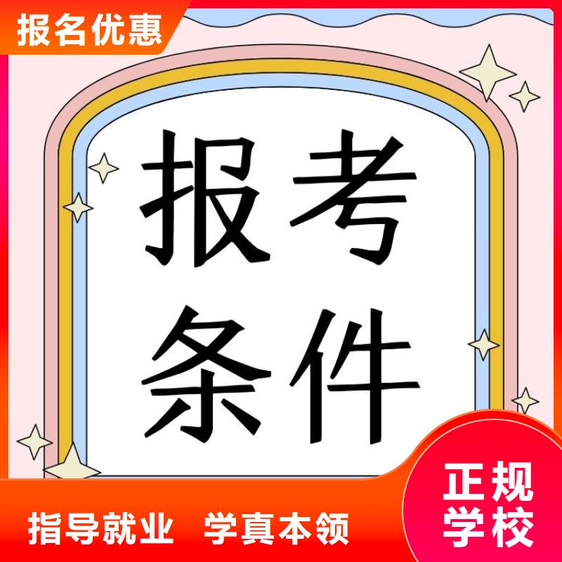 插花员证报名时间一站式服务