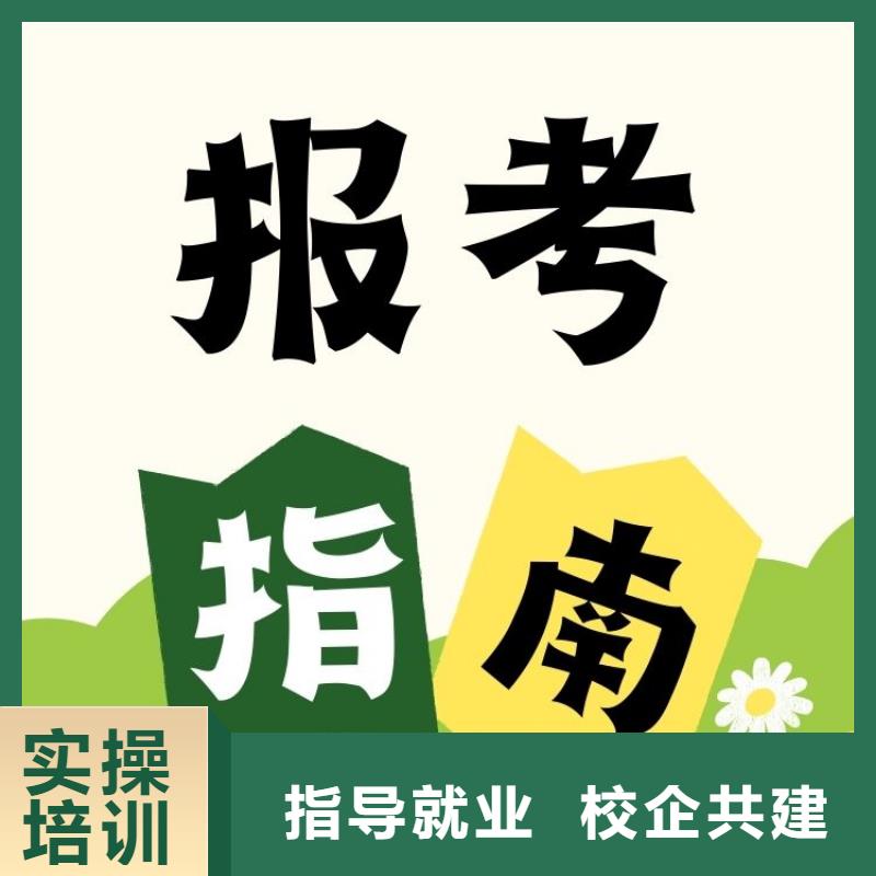 混凝土振动机操作证怎么考合法上岗