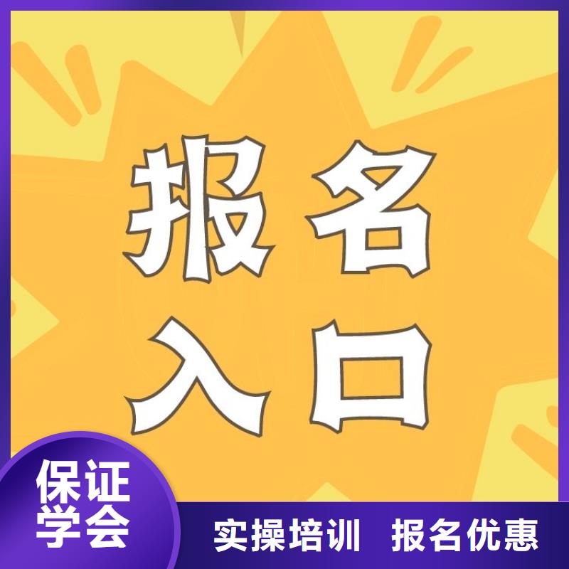 汽车服务销售顾问证有什么用正规报考机构