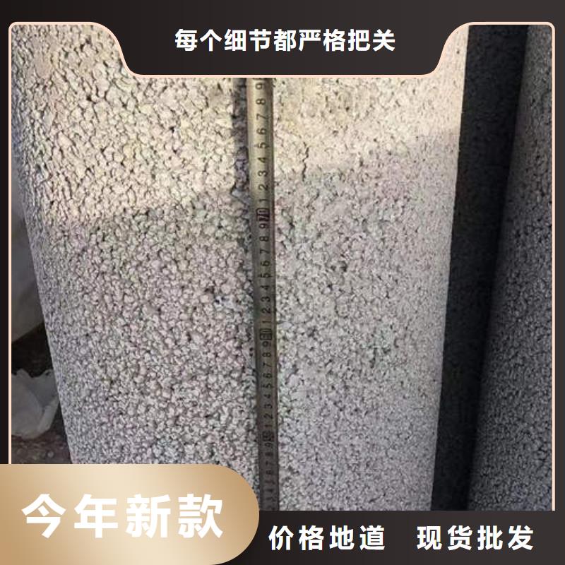 法库无砂水泥管生产基地