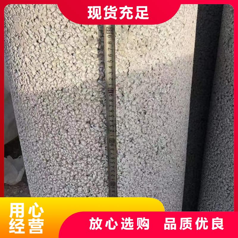 水泥管厂家现货