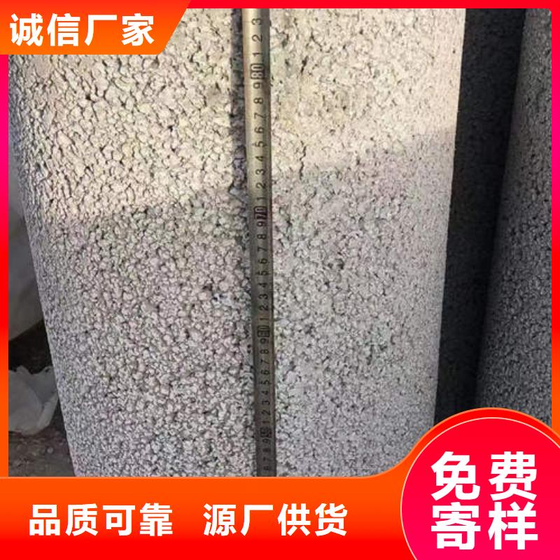 绛县钢筋混凝土管实体厂家