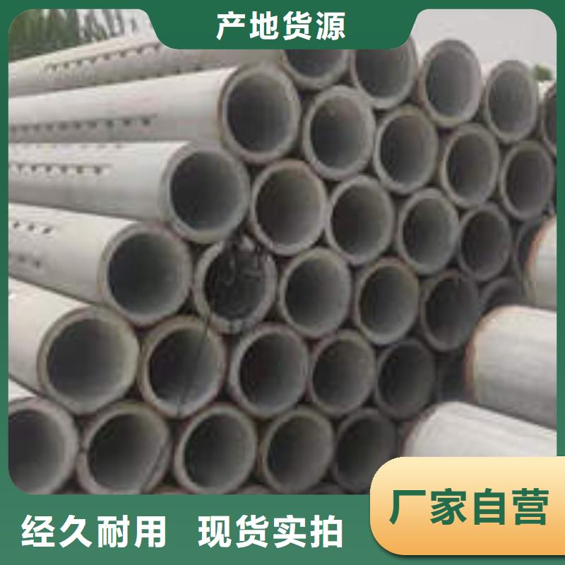 无砂透水管实体大厂