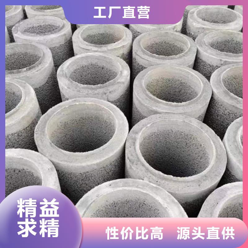 祖庙街道无砂水泥管欢迎订购