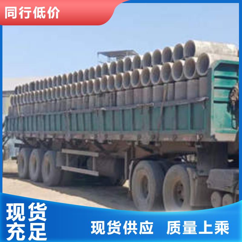 建瓯无砂水泥管欢迎订购