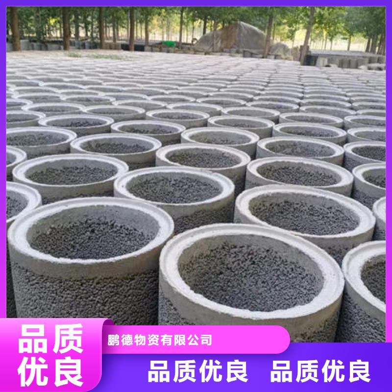 钢筋混合管全国走货