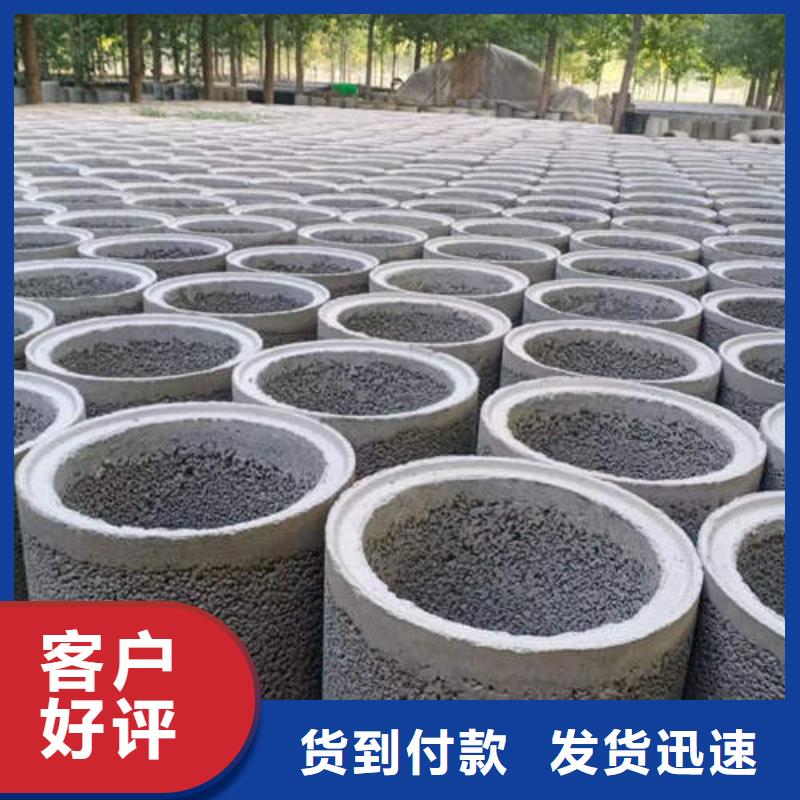 平邑排水排污井管生产基地