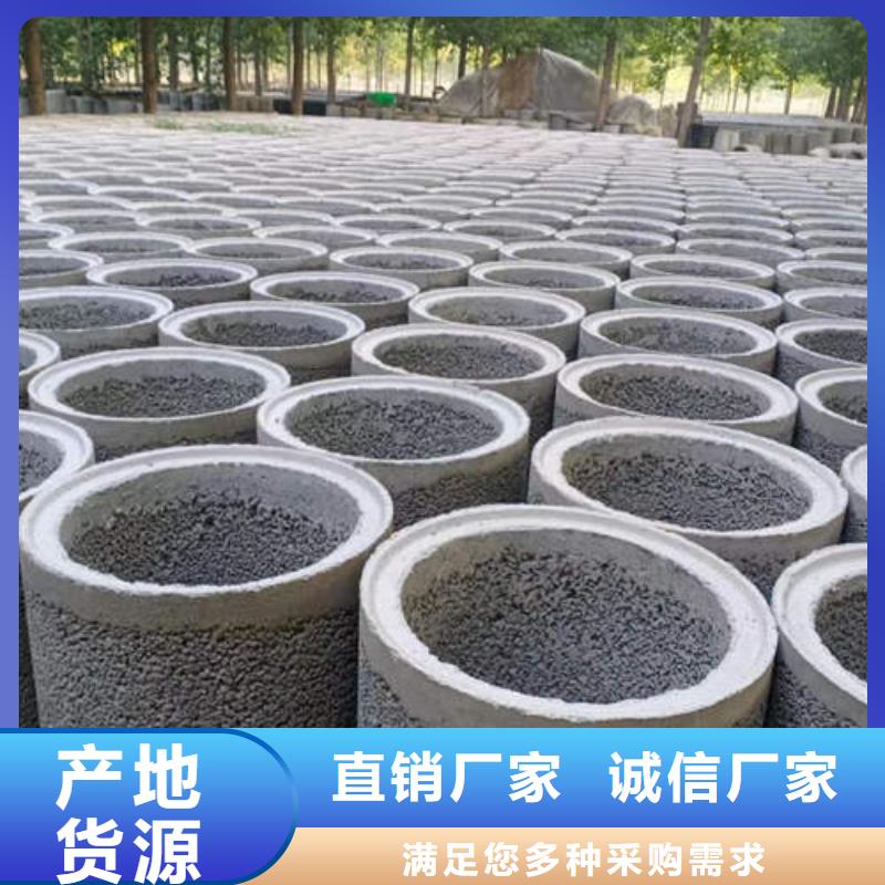 无砂水泥管全国发货