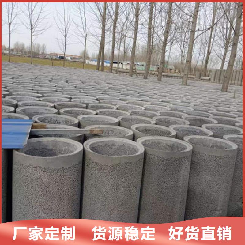 钢筋混合管型号齐全