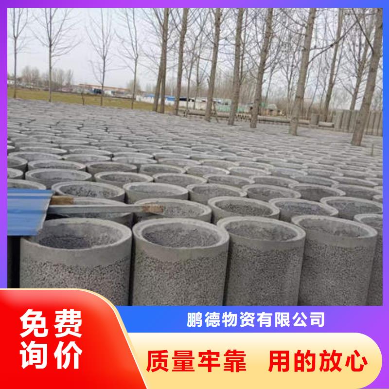 吴堡排水排污井管欢迎订购