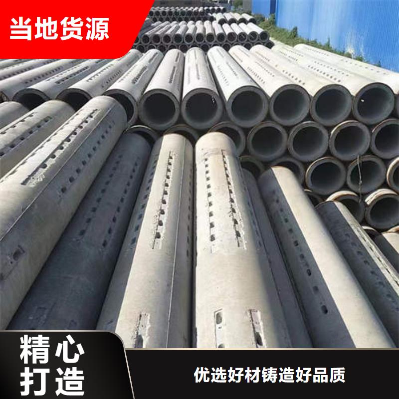 阜平无砂水泥管欢迎订购