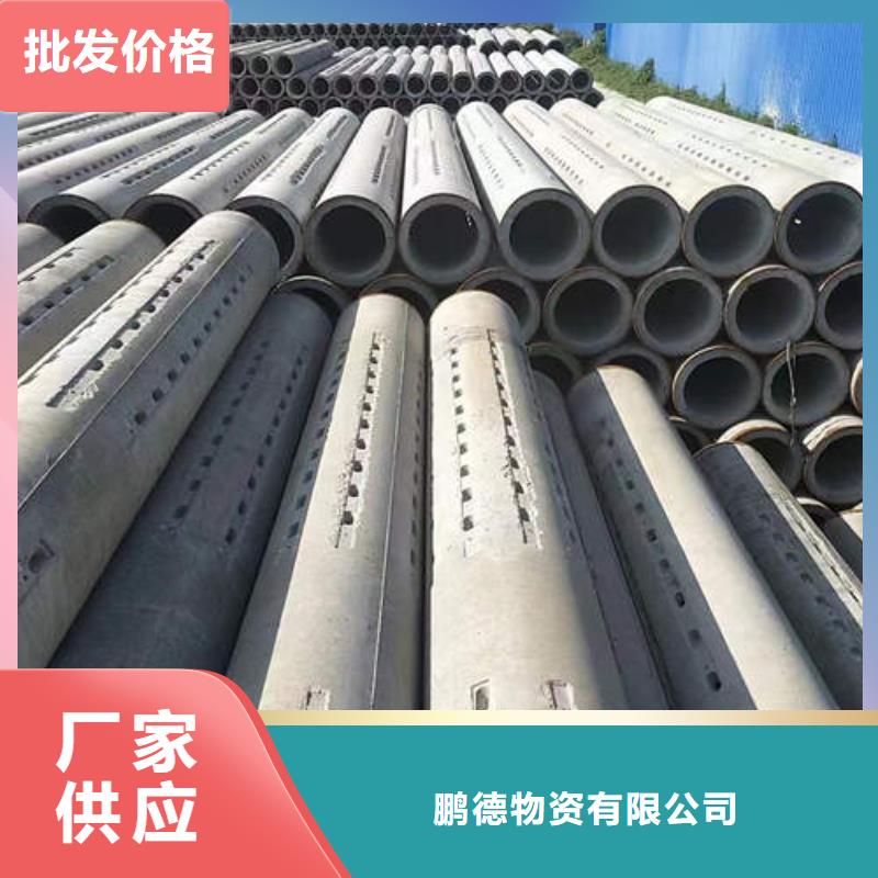 水泥管,T2紫铜管材厂家直销货源充足