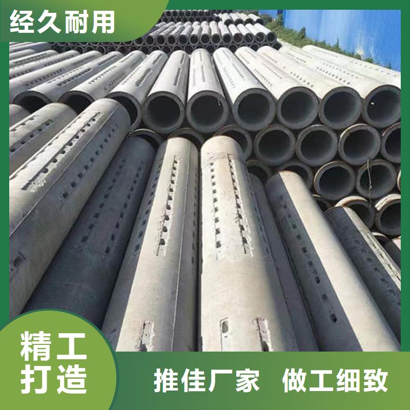 荔湾无砂水泥管生产基地