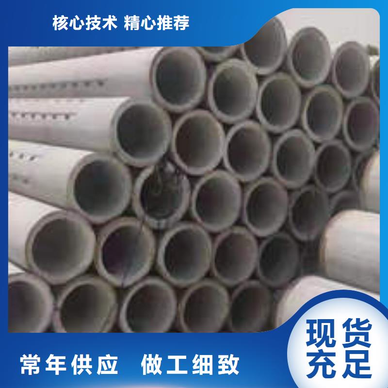 水泥管锻造厚壁紫铜管多种规格可选