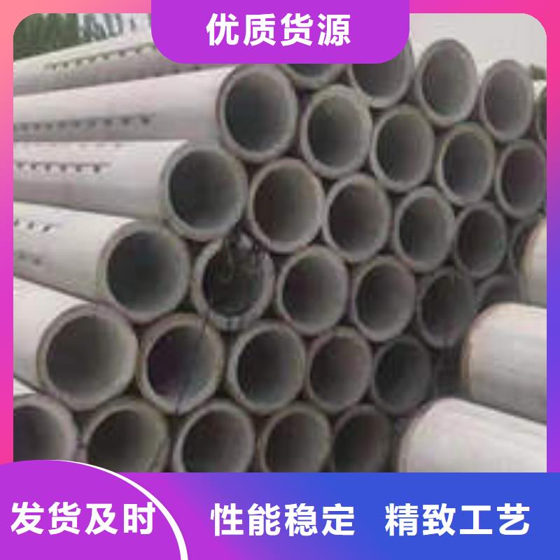 公安钢筋混凝土管实体厂家