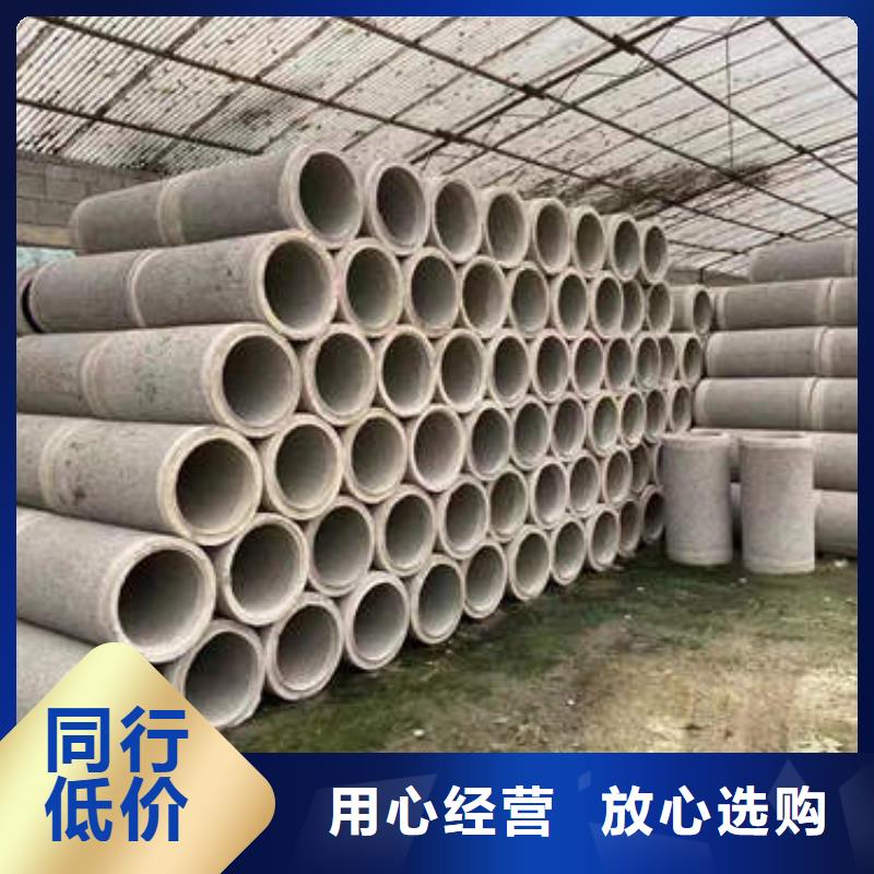 祖庙街道无砂水泥管生产基地