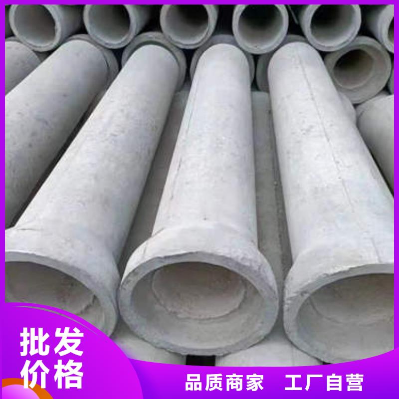 无砂透水管厂家直销