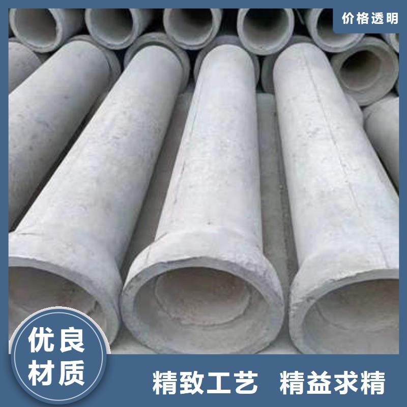 钢筋混合管货源充足