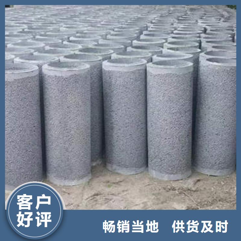 水泥管500mm钢制井管老品牌厂家