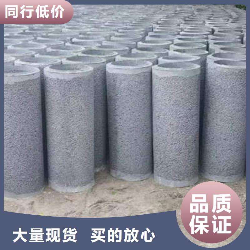 贡井钢筋混凝土排水管二级欢迎订购