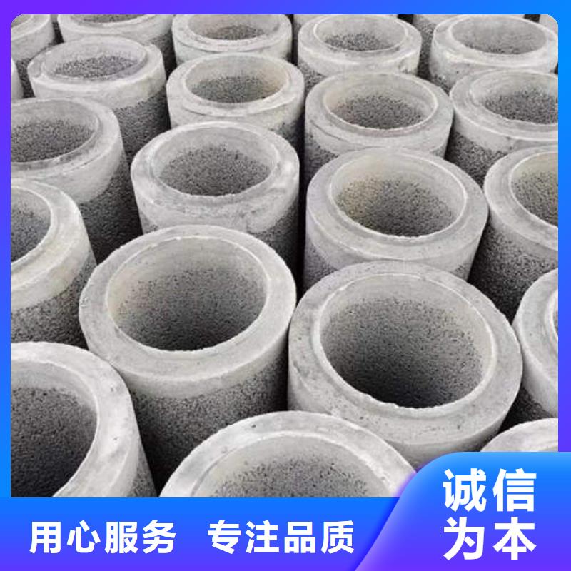 翼城钢筋混凝土管实体厂家